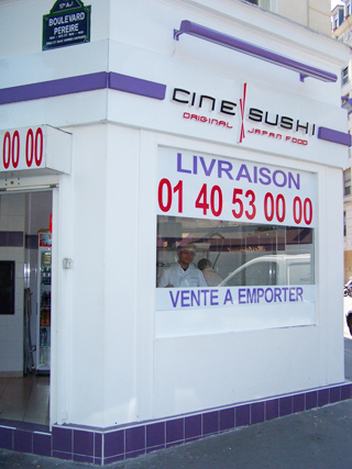  Restaurant  Cacher Cine Sushi 
