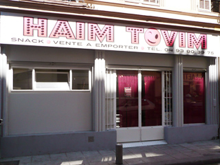 Restaurant Cacher Haim Tovim 