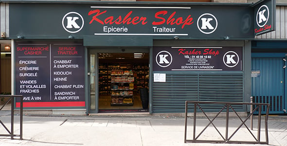 Kasher Shop 16e