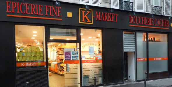 K Market 17e