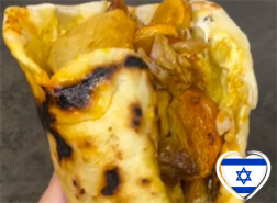 Visu Lafa Shawarma