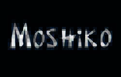 Restaurant  Cacher Moshiko