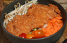 Plat_pt_AiKo_Salades-Asian_asian-poulet-pane-maison_103053.jpg
