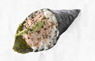 Plat_pt_Asiati-K_Temaki-(2-pieces)_temaki-thon-mayo-avocat_075132.jpg