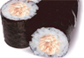 Plat_pt_Le-Shine-17e_Maki-(6-pieces)_M2-Thon.jpg