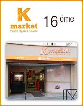 K market 16 ième