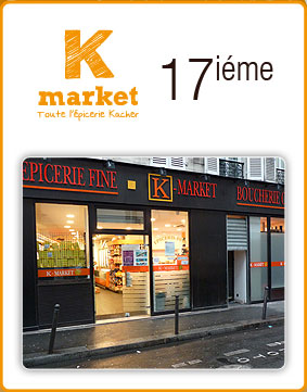 K market 17 ième
